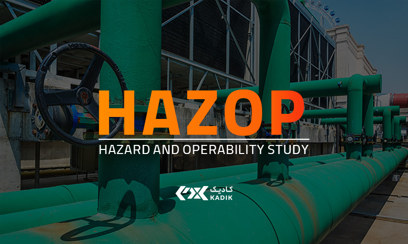 جزوه مطالعات عملیات و خطر HAZOP