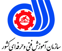 گواهینامه فنی و حرفه ای HSE در اصفهان