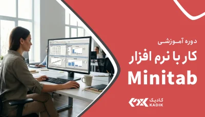 آموزش نرم افزار مینی تب