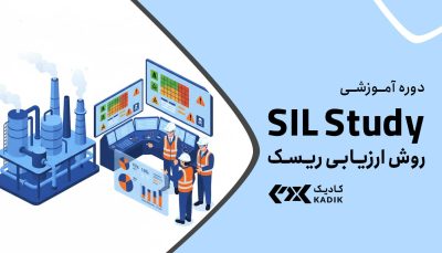 دوره آموزش SIL Study آکادمی کادیک